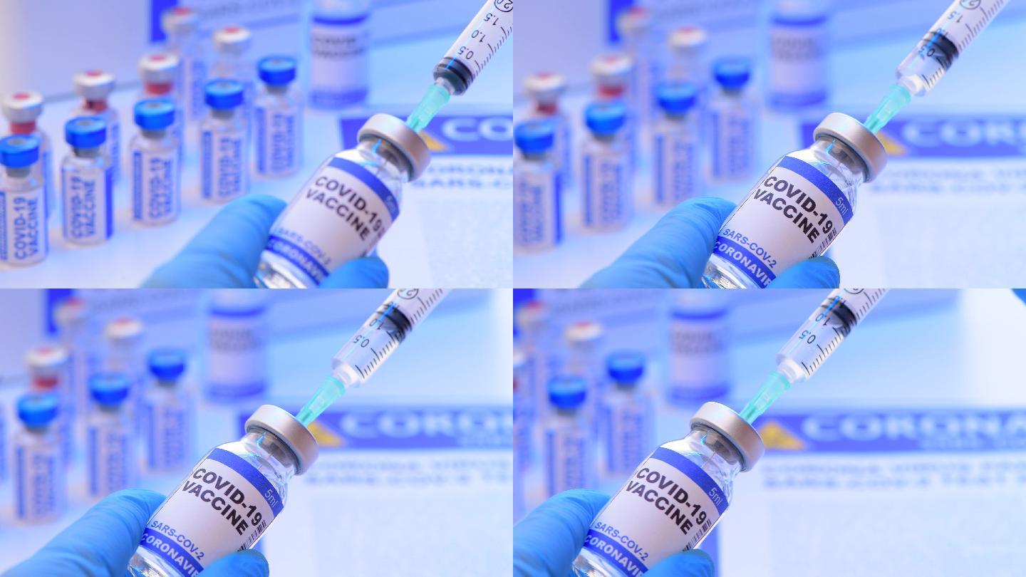 疫苗新冠疫情防护