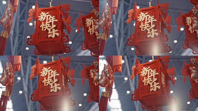 4K新年春节过年喜庆元素