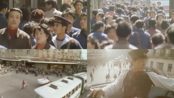 80年代初上海南京路人群人流