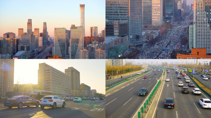 北京城市道路、堵车、车流