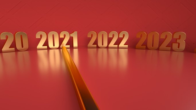 2022时间数字