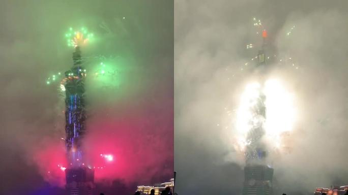 竖屏素材台北101举行绚丽烟火秀迎接新年