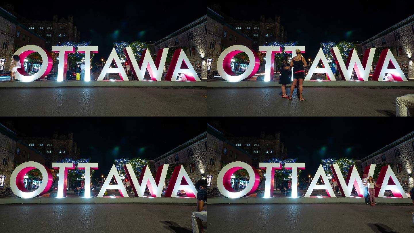 城市夜景渥太华加拿大首都街景