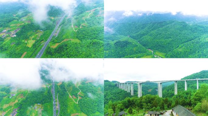 贵州高速公路村庄梯田