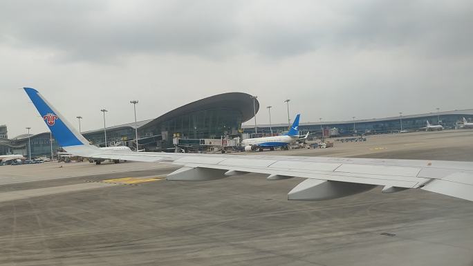 南方航空 实拍 飞机翅膀 杭州机场
