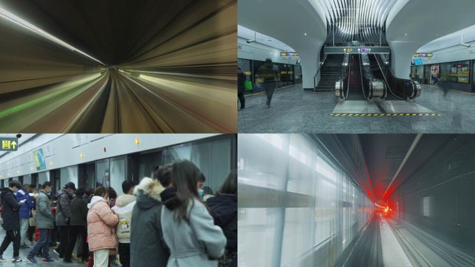 地铁站延时地铁空镜地铁人流上海地铁