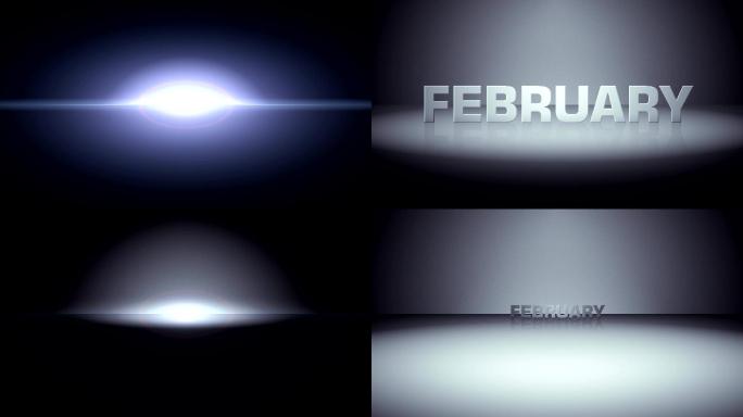 二月地平线变焦字幕拉近睁开眼睛看到光明希