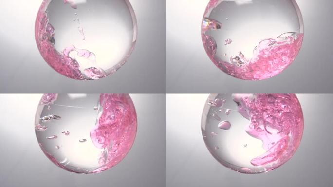 玻璃球粉色液体