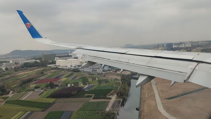 南方航空 实拍 飞机翅膀 降落 杭州机场