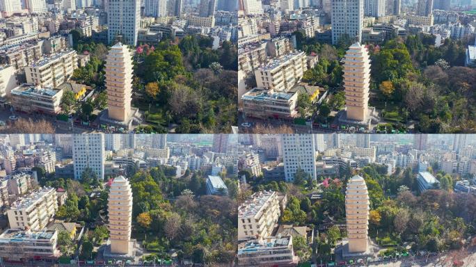 昆明市地标建筑东西寺塔