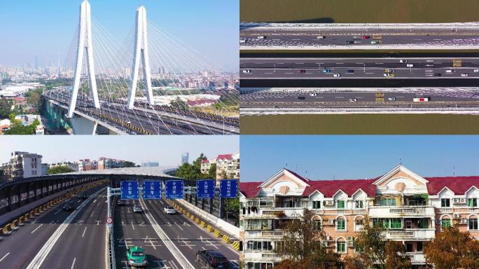 广州洛溪大桥 4K城市延时航拍