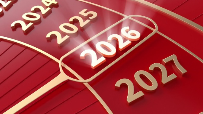 元旦新年马年2026指针三维时钟_素材2