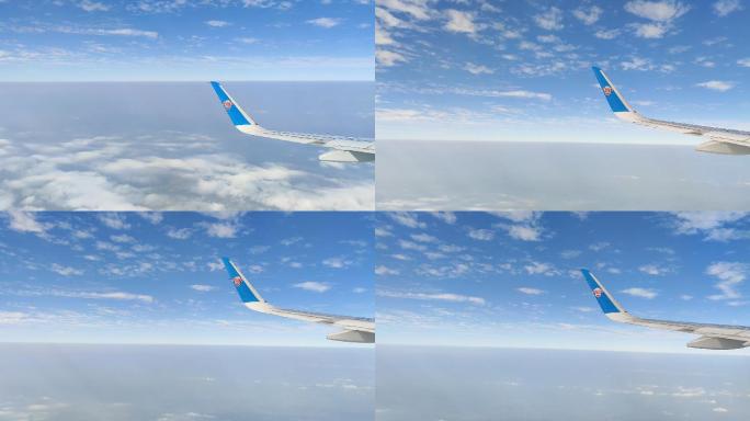 南方航空 实拍 飞机翅膀 天空 蓝天白云