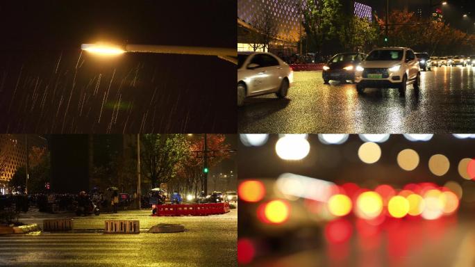 城市雨夜