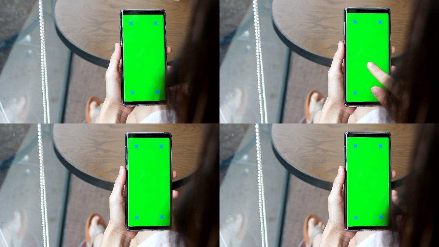 手动使用绿色屏幕手机