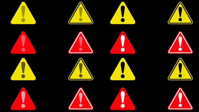 三角形警告禁止标识标志AE模板