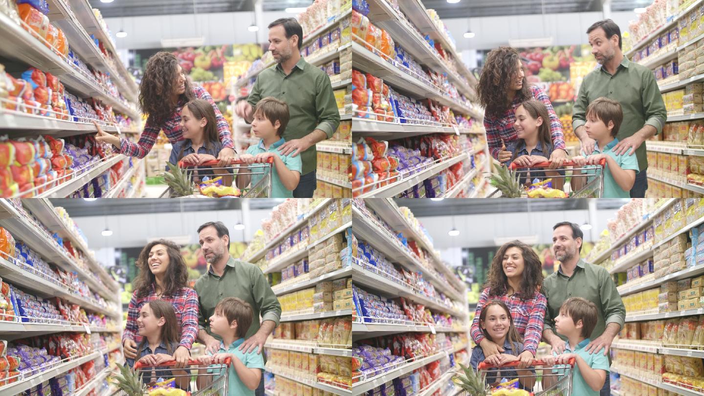 超市里的拉丁美洲年轻家庭