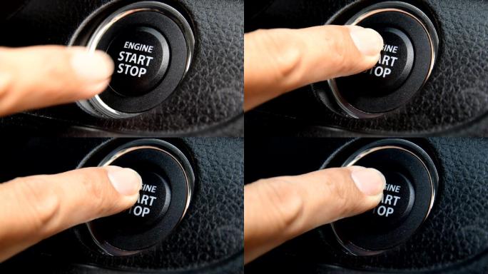 现代汽车内饰上的发动机启动-停止按钮