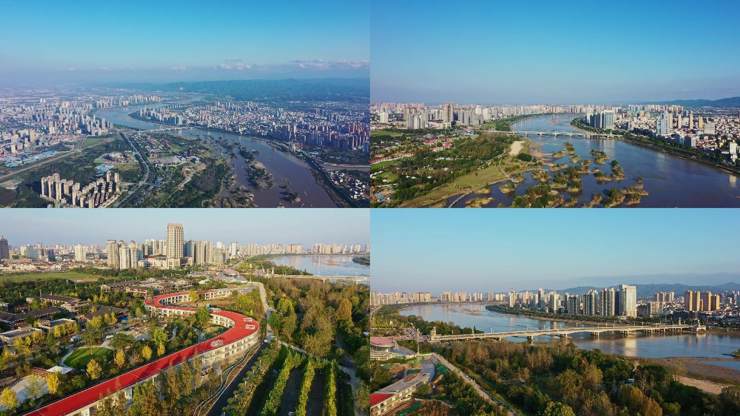 陕西汉中汉江湿地公园蓝天晴天航拍合集3
