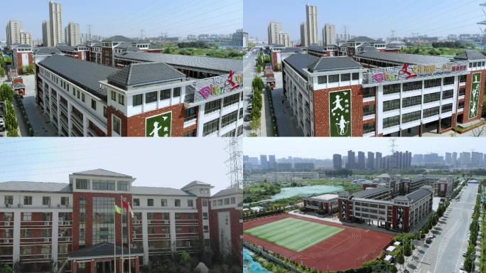 郑州文化路小学02（翰林学区）