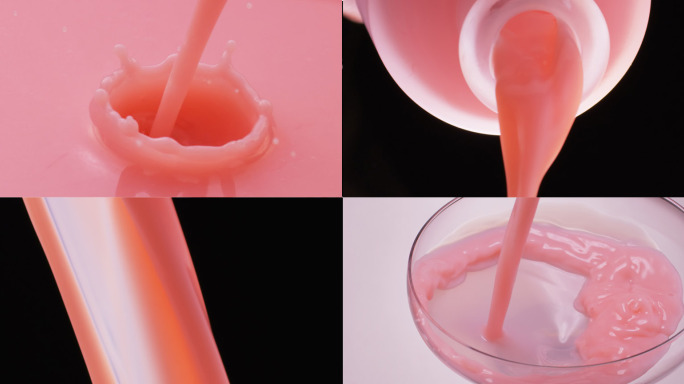 草莓牛奶粉色液体特写慢动作