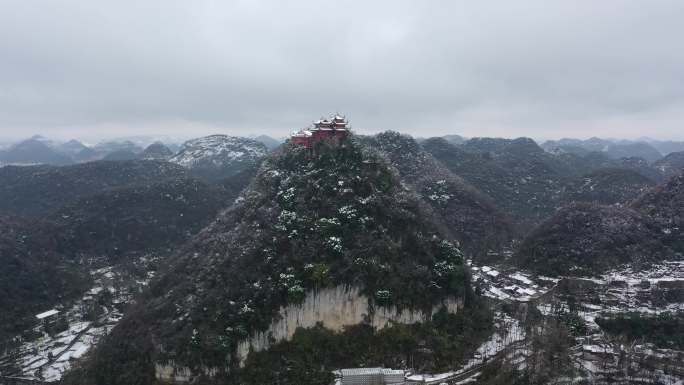 4K航拍贵州安顺云鹫山雪景