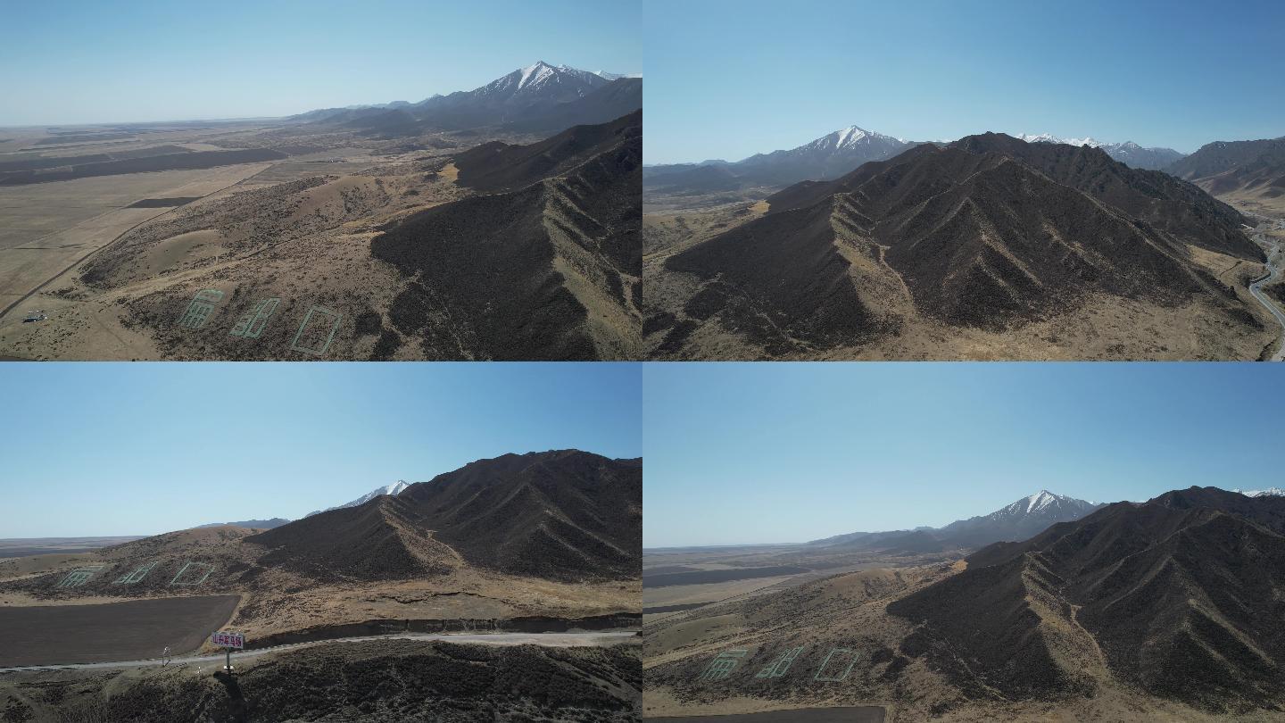 甘肃扁都口公路雪山草原