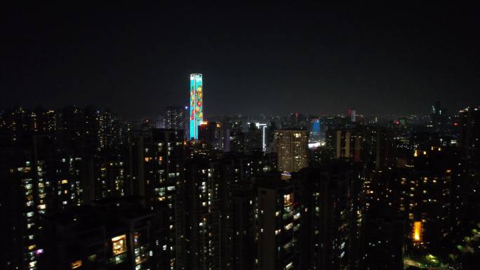 广州珠江新城夜景元旦广发证券大厦灯光