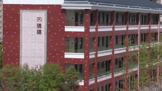 郑州文化路小学01（翰林学区）