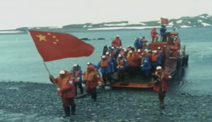 中国首次南极科考南极站