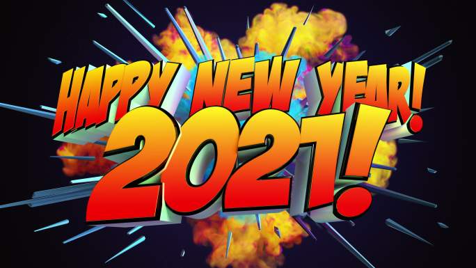 彩色抽象爆炸消息新年快乐2021！
