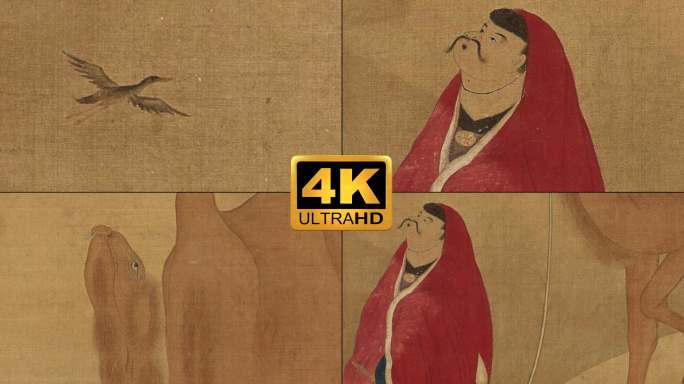 《仙山积雪图》 唐寅