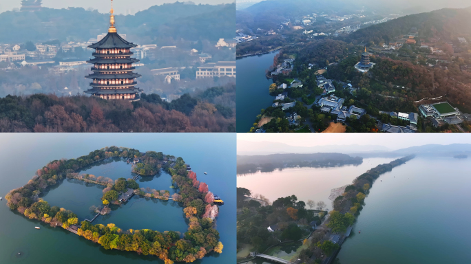 4K高清航拍杭州西湖景区雷峰塔