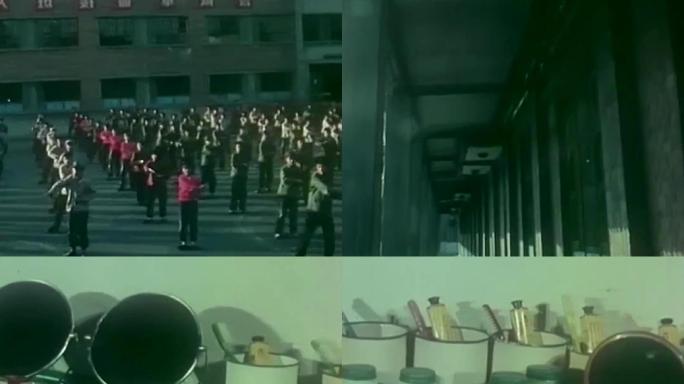 70年代学校学生学习生活