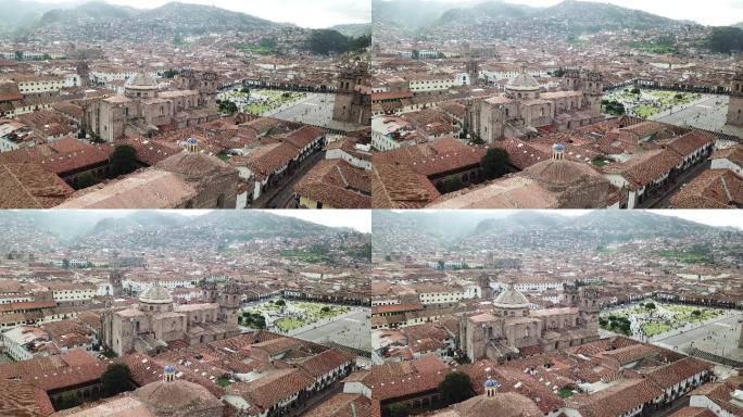 库斯科秘鲁市中心城市主城区宣传片经济建设