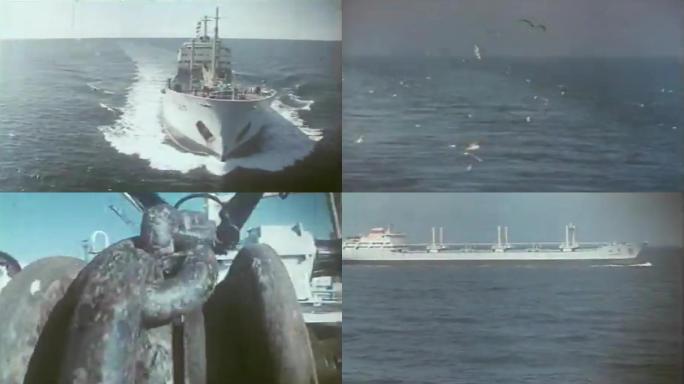 70年代末80年代初改革开放之初大海航船