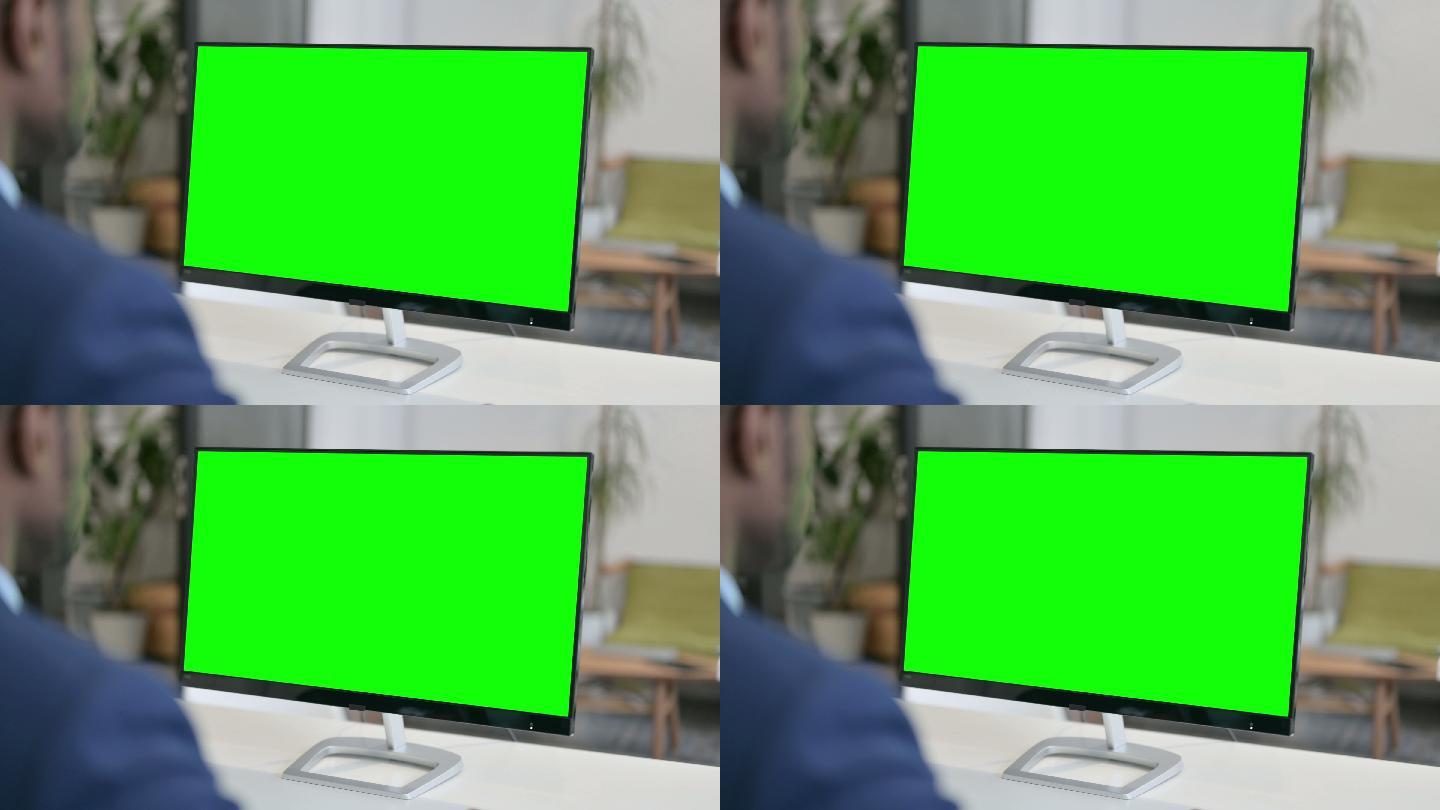 绿色屏幕的电脑扣绿办公上班