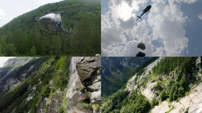直升机飞行 从直升机向外航拍山谷
