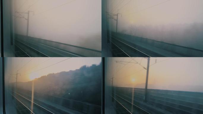 雾天行驶中的高铁