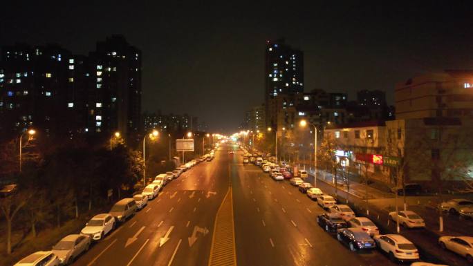 疫情 封城 夜景 街道 万家灯火西安加油