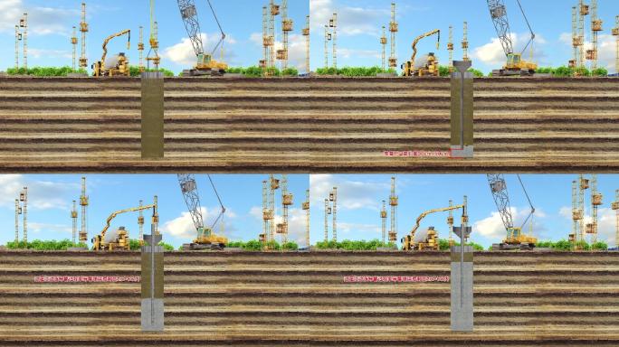 水下灌注桩-施工工艺