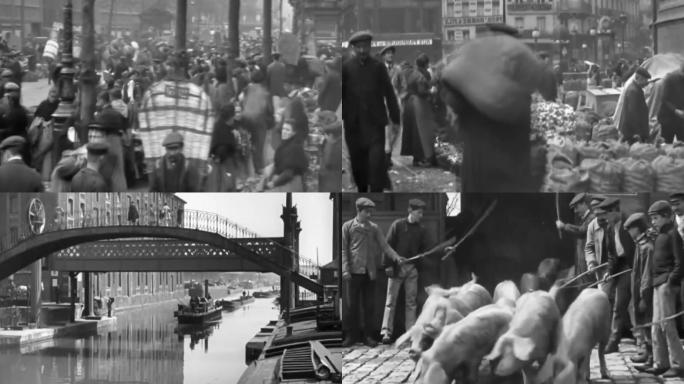 1900年法国巴黎集市卸货码头畜牧业