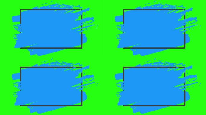 带有方形框架的蓝色笔刷笔划过渡背景。