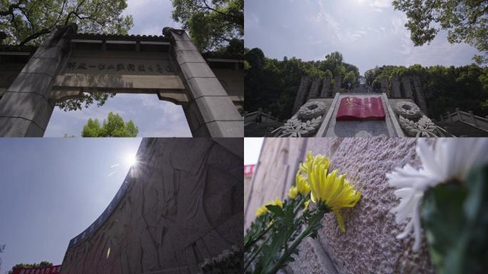 一江山岛战役纪念地、烈士陵园、墓地、红旗