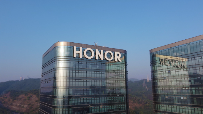 上梅林新一代产业园HONOR