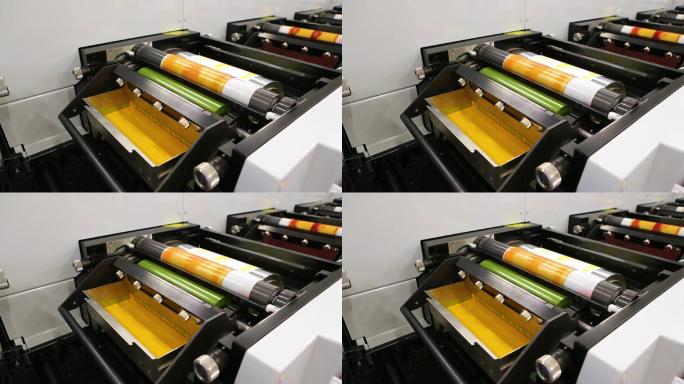 印刷工艺企业车间加工生产印刷厂