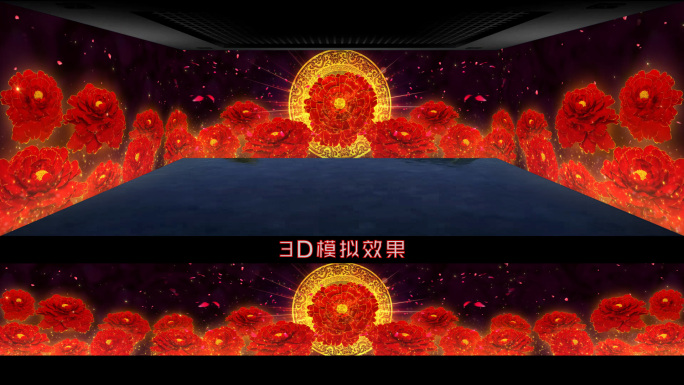 8K中国红牡丹盛开超宽全息投影视频素材