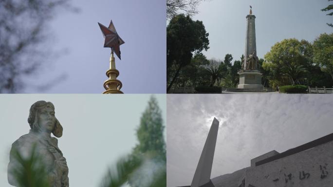一江山岛战役纪念地、纪念塔、雕像、五角星