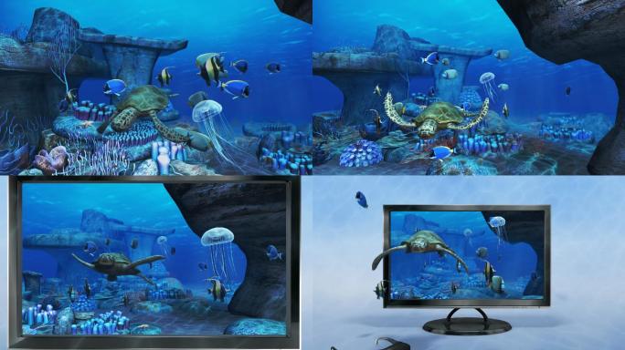 三维海底世界水底景观3D效果3D