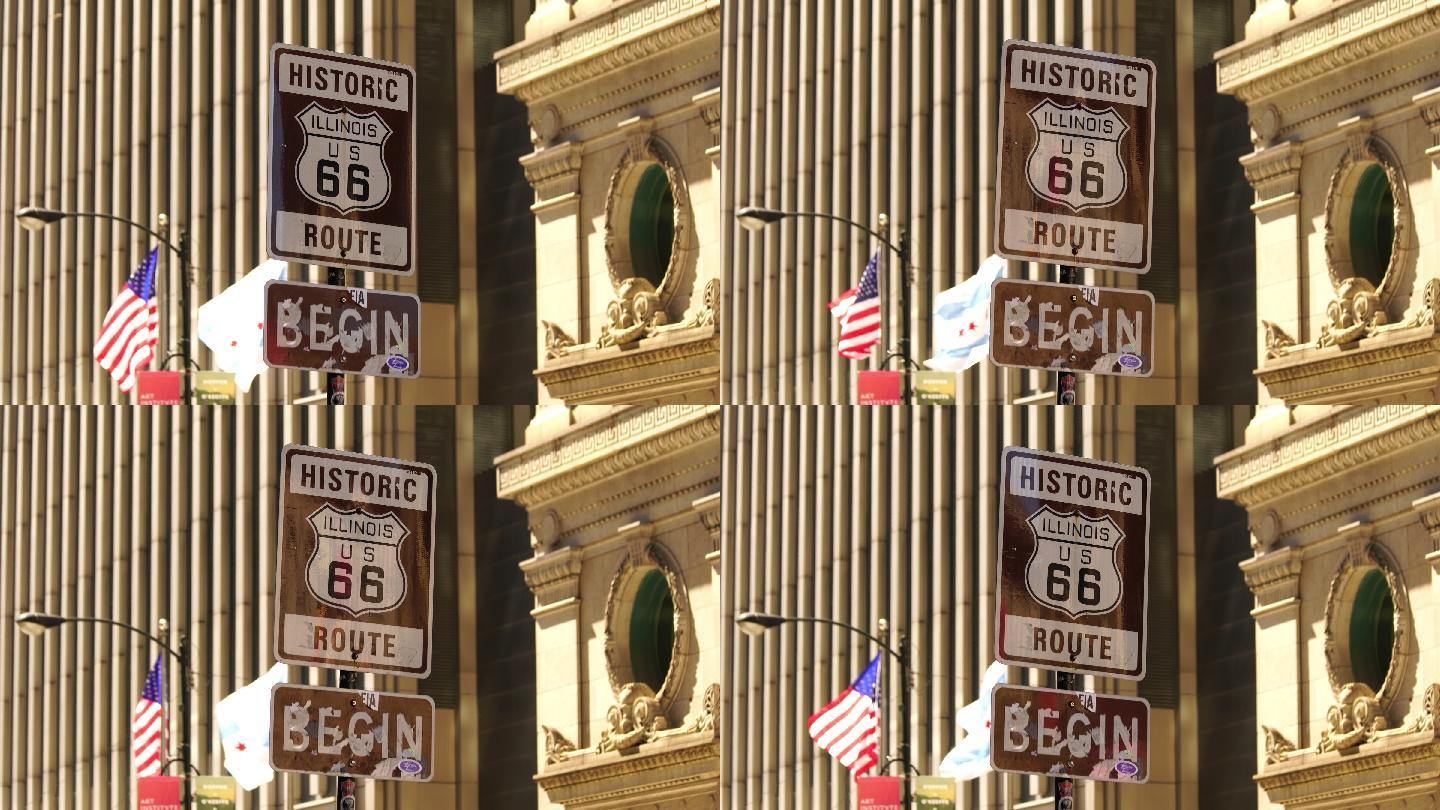 66号公路标志国际都市街拍美国城市建设经